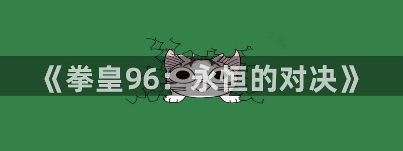 冬日后的樱花漫画免费观看完整版